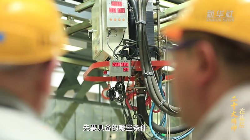 技术外包合同注意事项：规避风险，保障合作共赢