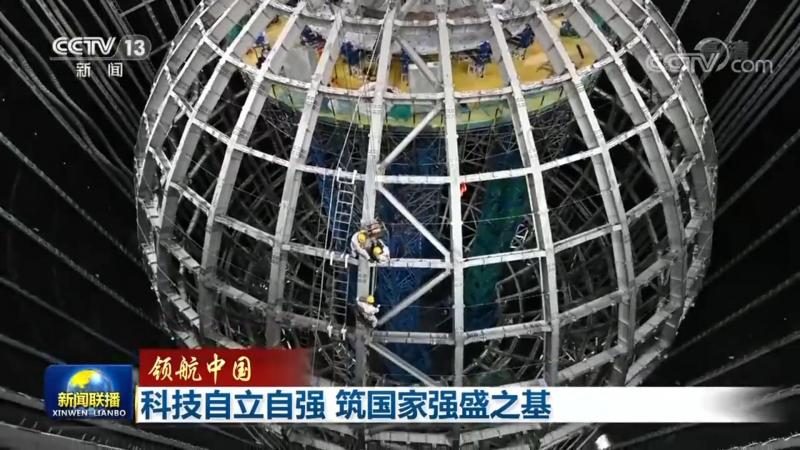 移动端商业智能应用：五大关键注意事项揭秘