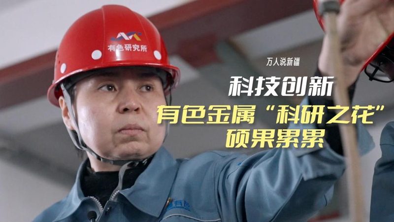 智慧解决方案选型：如何规避三大误区